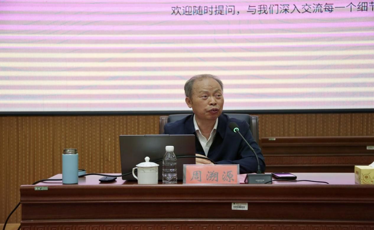 美术与设计江南(中国)童玲教授团队以