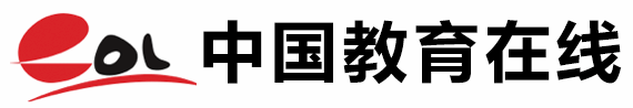 江南官方体育网页版“艺束光”小分队赴