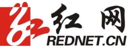 中国学体联大江南官方体育网页版武术分