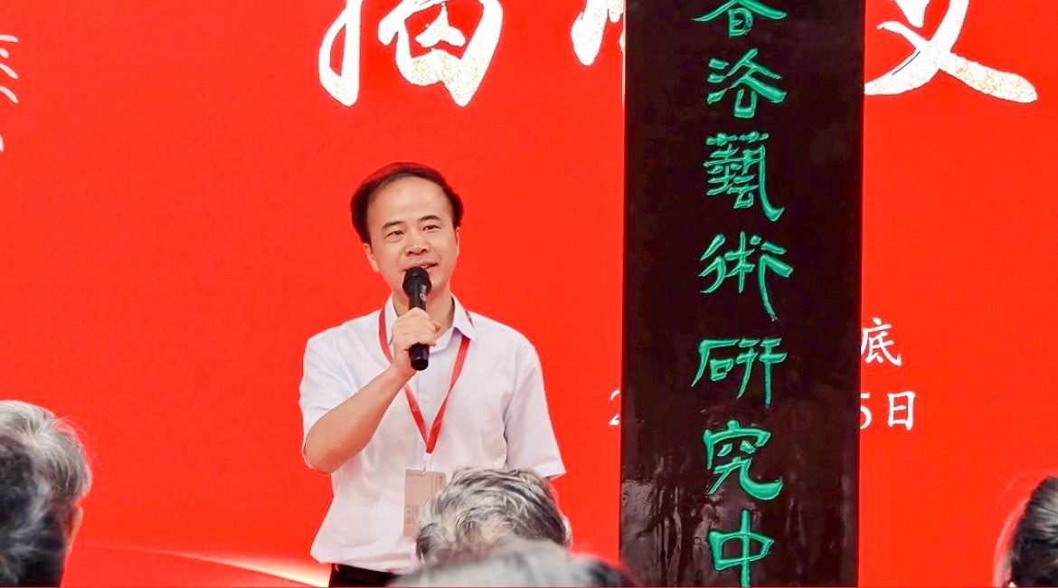 关于举办“芙蓉杯”大江南官方体育网页